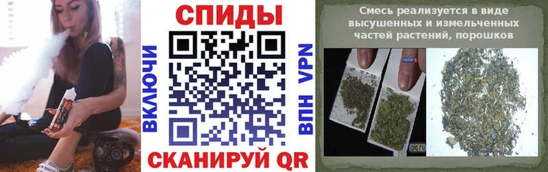 БУТИРАТ бутик Калининск