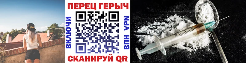 дарк нет наркотические препараты  Калининск  Героин афганец 