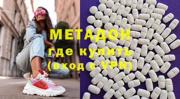 мескалин Баксан