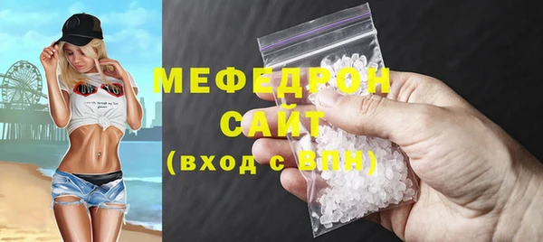 мескалин Баксан