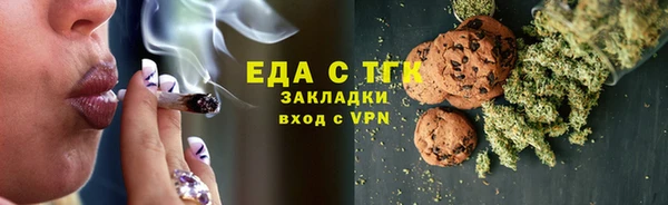 мескалин Баксан