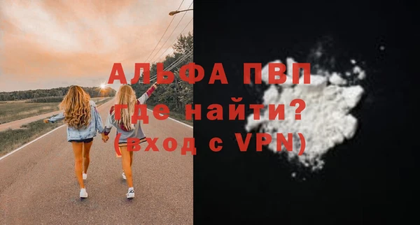 мескалин Баксан