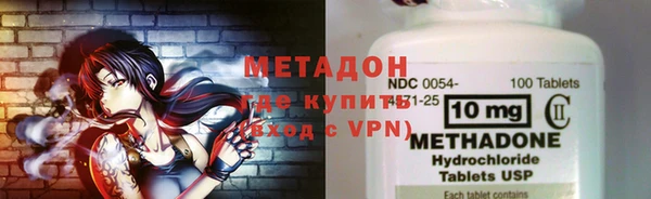 амф Балабаново