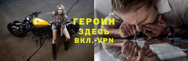 амф Балабаново