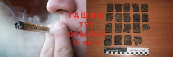 мескалин Баксан