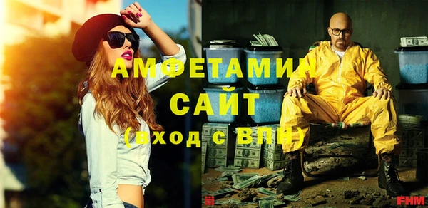 амф Балабаново