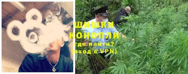 амф Балабаново