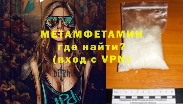 амф Балабаново