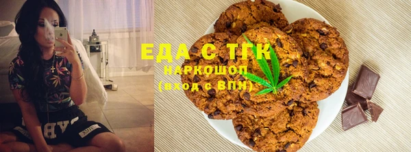 мескалин Баксан