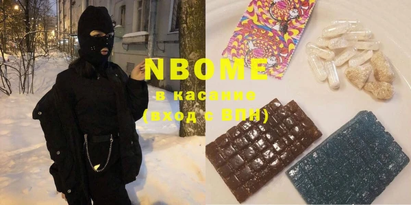 амф Балабаново