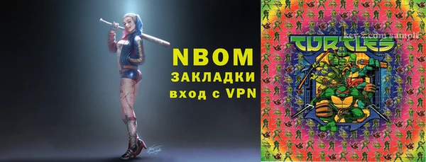 мескалин Баксан