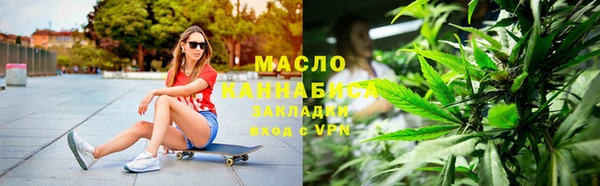 амф Балабаново