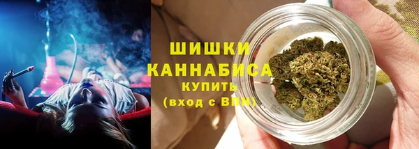 бутират Балахна