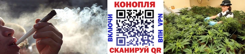 Каннабис THC 21%  купить наркотики сайты  hydra tor  Калининск 